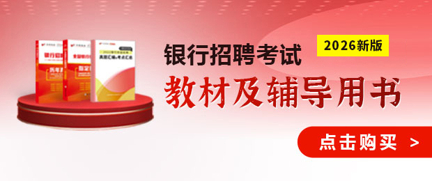 2026�y�п�ԇ�D���̲�