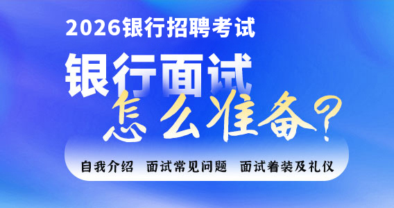 �y����ԇҪ��ô�ʂ�