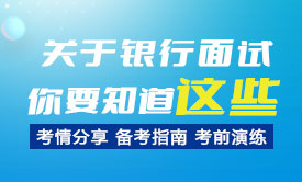 �P���y����ԇ��Ҫ֪���@Щ