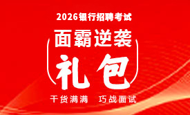 2026�y����Ƹ��ԇ������u�Y��