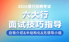 2026�y��������������ԇ����ָ��