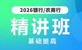 2026�̘I�y����Ƹ���A��߾��v��