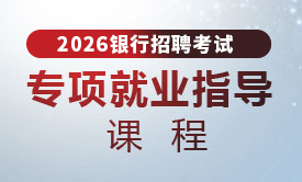 2026�y����Ƹ��헾͘Iָ���n��