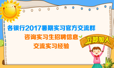 2017���y����Ƹ��ԇָ���̲�+���}ԇ��