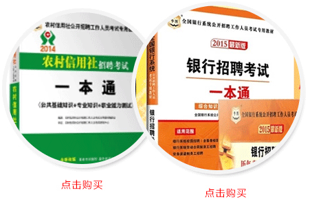 �y����Ƹ��ԇһ��ͨ