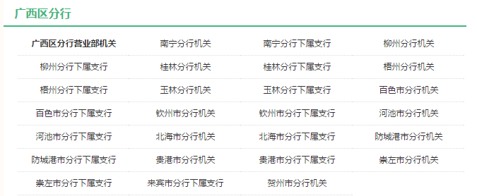 �V������λ