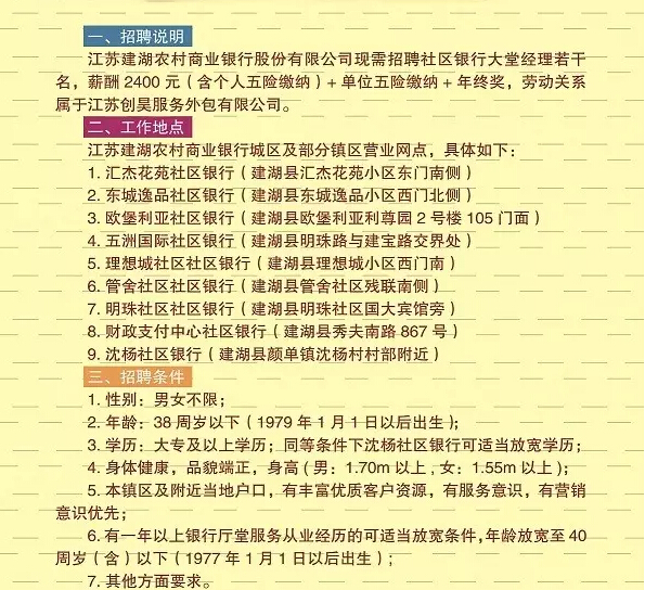 2017�꽭�K�����r���̘I�y����Ƹ���ý�������