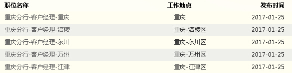 �Ї�����y����Ƹ