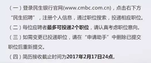 2017�Ї������y���и߶˽����˲���Ƹ����