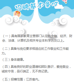 2017���d�I�y�л���������Ƹ����