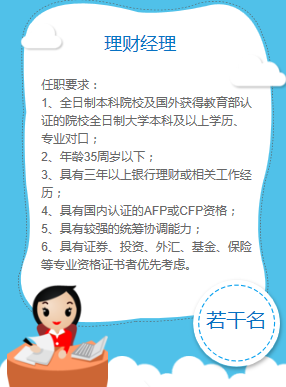 2017���d�I�y�л���������Ƹ����