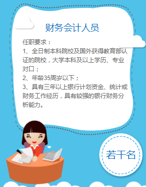 2017���d�I�y�л���������Ƹ����