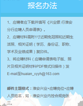 2017���d�I�y�л���������Ƹ����