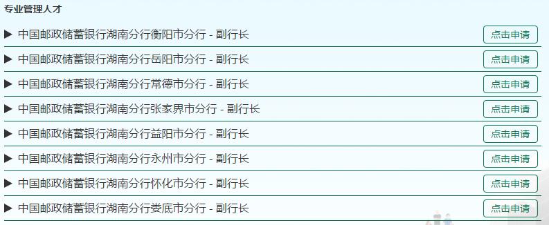 ��Ƹ����