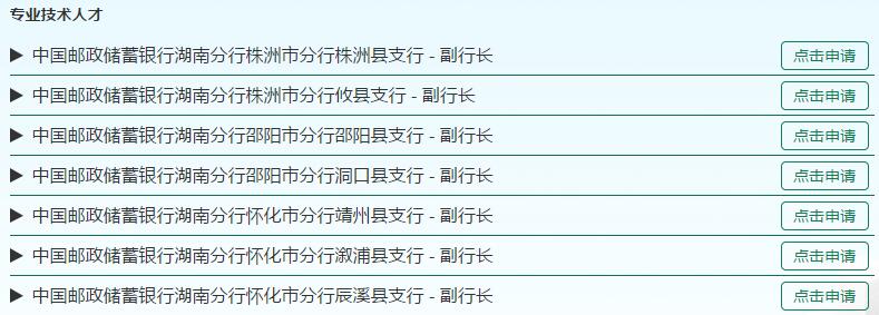 2017���Ї��]�������y�к��Ϸ�����Ƹ����