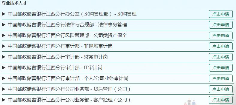 2017���Ї��]�������y�н���������Ƹ����