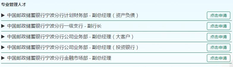 2017���Ї��]����(ch��)���y�Ќ���������Ƹ����