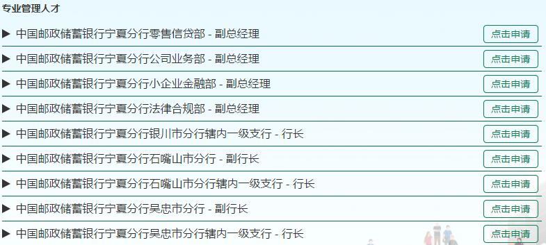 2017���Ї��]�������y�Ќ��ķ�����Ƹ����