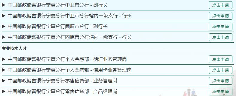 2017���Ї��]�������y�Ќ��ķ�����Ƹ����