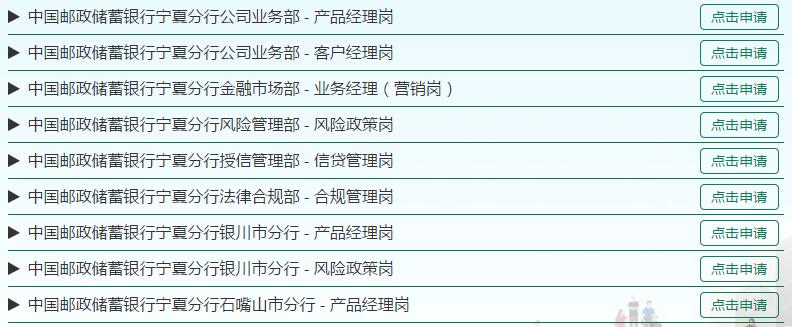 2017���Ї��]�������y�Ќ��ķ�����Ƹ����