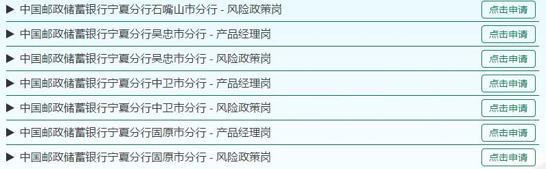 2017���Ї��]�������y�Ќ��ķ�����Ƹ����