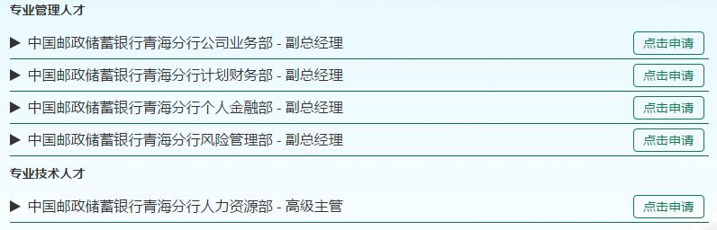 2017���Ї�(gu��)�]����(ch��)���y���ຣ������Ƹ����