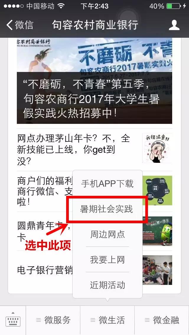 �����r(n��ng)����