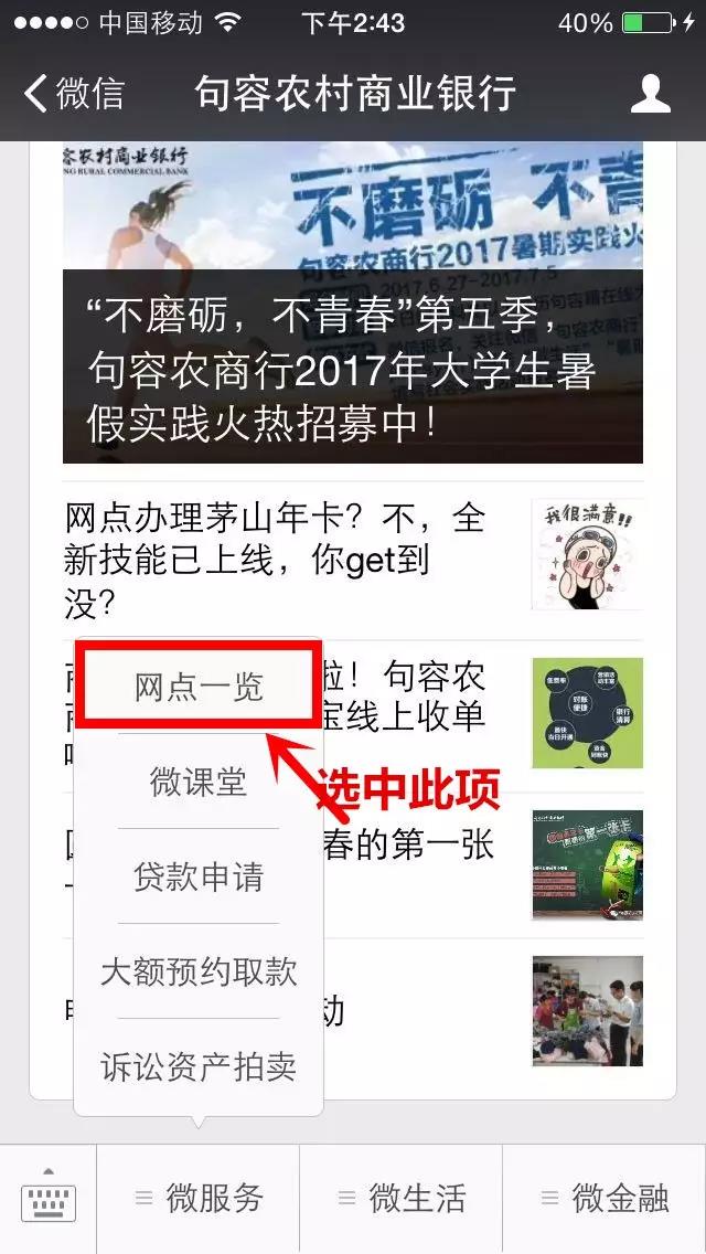 �����r(n��ng)����