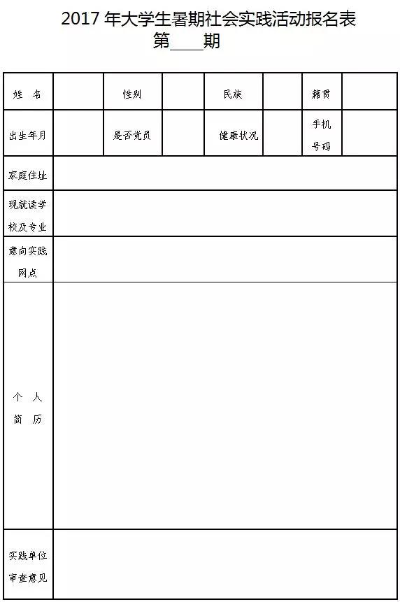 ���S�r(n��ng)����