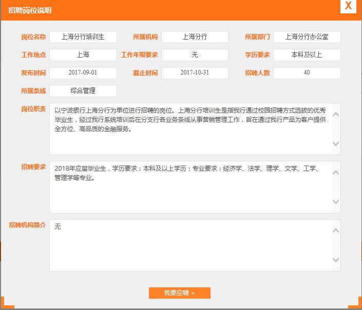 �Ϻ����Ѝ�λ3