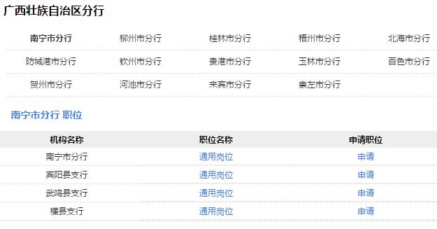 2018���Ї��]�������y�ЏV���������΅^����У�@��Ƹ����