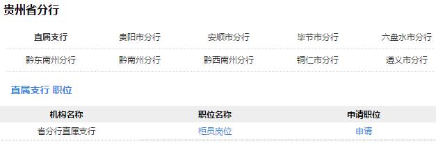 2018���Ї��]�������y���F��ʡ����У�@��Ƹ����