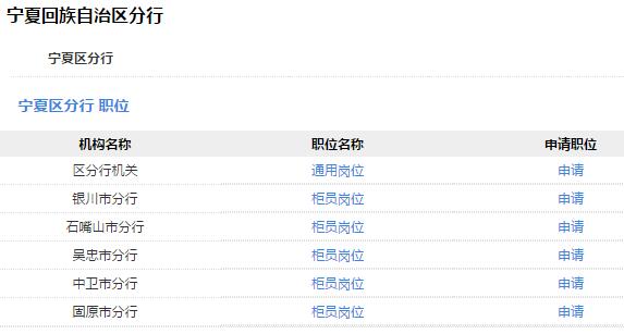 2018���Ї��]�������y�Ќ��Ļ������΅^����У�@��Ƹ����