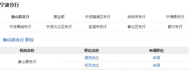 2018���Ї��]�������y�Ќ�������У�@��Ƹ����