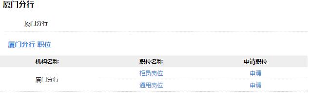 2018���Ї��]�������y�ЏB�T����У�@��Ƹ����