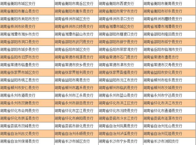 ���Ϸ���