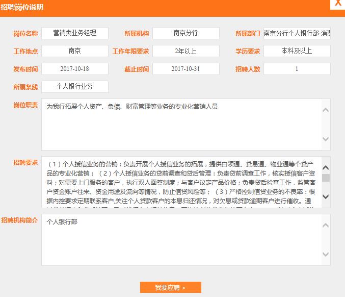 �����Ͼ�