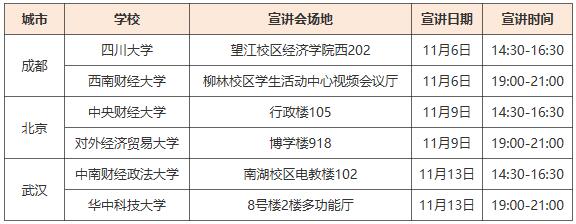 �����y��