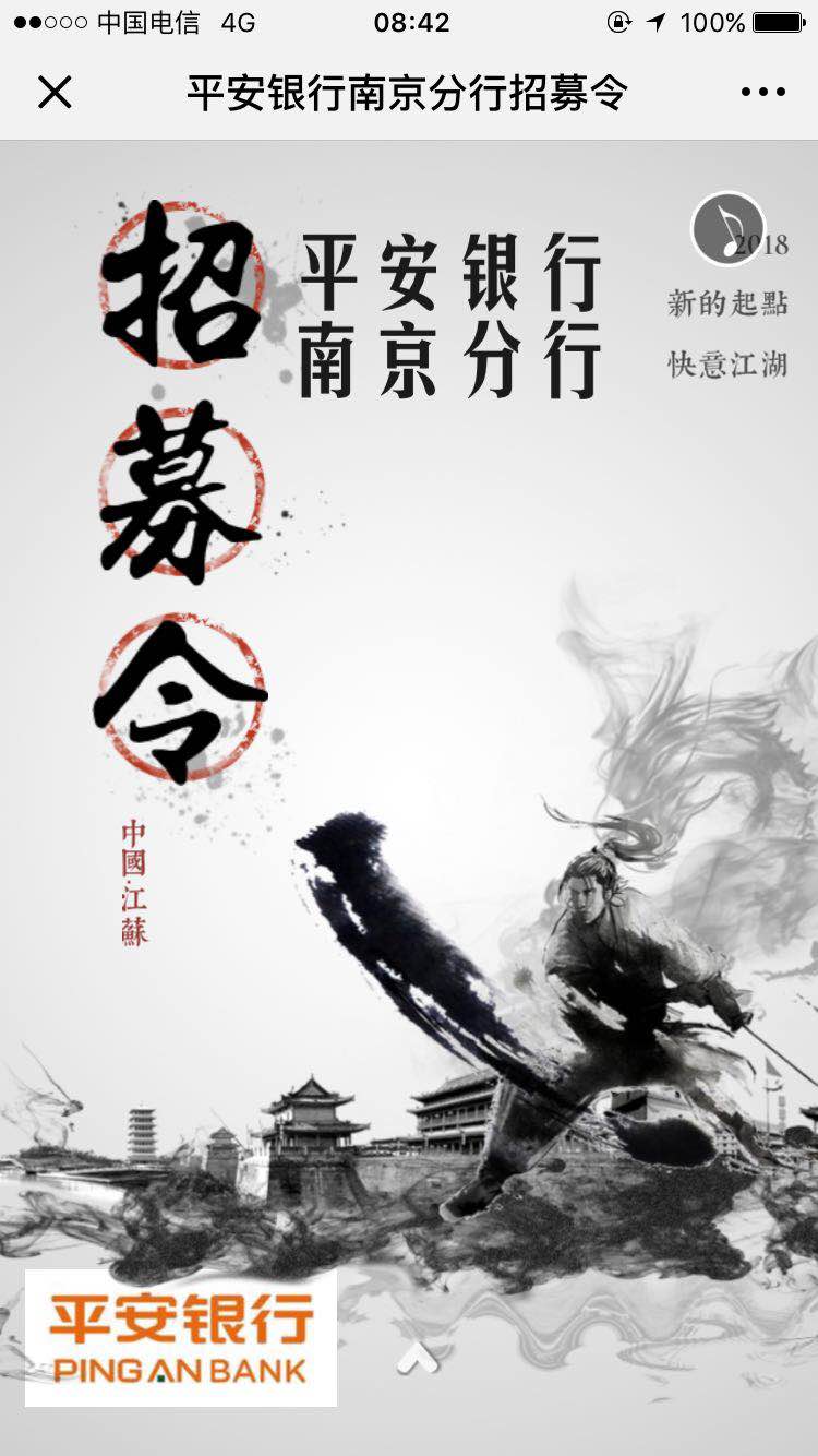 ��Ƹ����