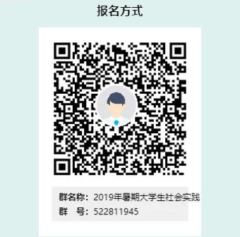 2019�M���r���y�д�W�����ڌ��`