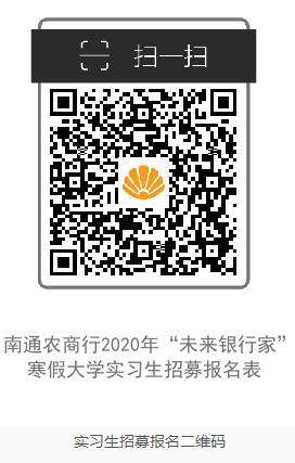 2020���K��ͨ�r���y�к��ٴ�W�����`�����ļ