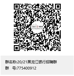 20/21�Ї������y�к���������У�@��Ƹ�俼Ⱥ