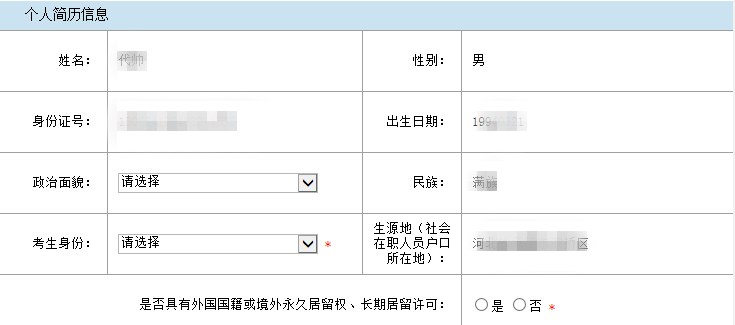 �W����A��Ϣ