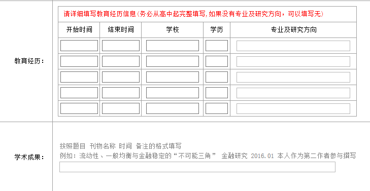 �W��������v