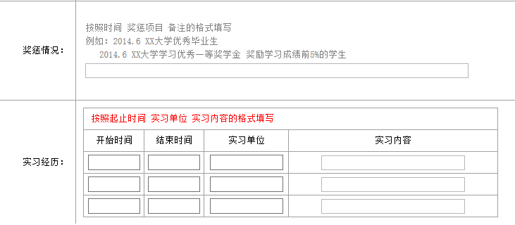 �W�ꌍ�����v