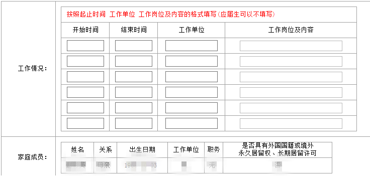 �W�깤����r