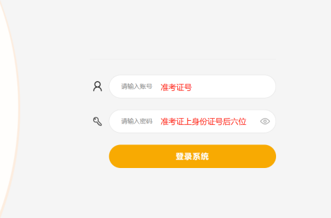 2021�����y�д���У�йPԇ����