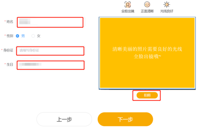 2021�����y�д���У�йPԇ����