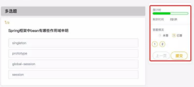 2021�����y�д���У�йPԇ����