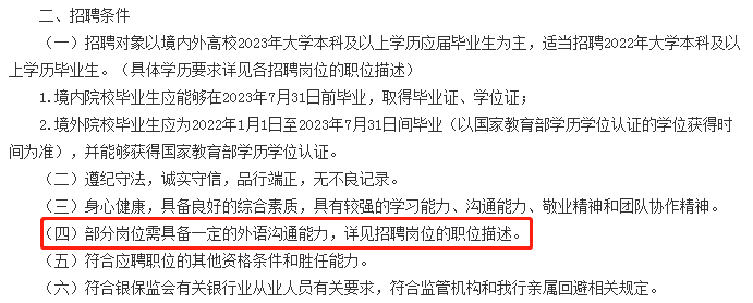 �r(n��ng)�I(y��)�y��